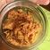 Cooksnap dari Lse Lusia untuk resep Kremes