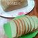 Cooksnap dari Azizah Rayariza untuk resep Roti Tawar Pandan (Eggless)