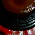 El cooksnap de Hortencia Guzman cuando hizo Flan napolitano.