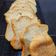Cooksnap dari Bunda DaMar untuk resep Basic Milk Bread (Resep Roti Tawar, Empuk!)