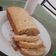 El cooksnap de Delfina Fontanilla cuando hizo Budín de banana.