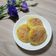 Cooksnap của DiepngocNguyen khi họ làm theo món Ăn dặm - Bánh khoai lang phô mai mè đen