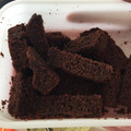 El cooksnap de Marieta cuando hizo Bizcocho de chocolate y plátano con pepitas de chocolate.