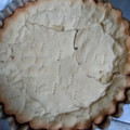 El cooksnap de Jael 🍁 cuando hizo Masa para tarta dulce.