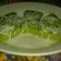 Cooksnap dari Adef Ahsaniyan untuk resep Bolu pandan keju kukus (tanpa telur tanpa mixer)