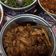 Cooksnap dari Yanti agus untuk resep Ayam kecap bombay
