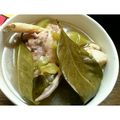 Cooksnap dari Sarahsyafinah untuk resep Gerem asem ayam