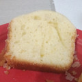 El cooksnap de Mar cuando hizo Torta de limón 🍋.