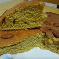 El cooksnap de Conchi Rivero Delgado cuando hizo Bizcocho de calabaza y nueces.