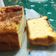 Cooksnap dari Fardiana Walta untuk resep Keto Cheese Pound Cake (almond flour)