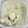 Cooksnap dari Icka Priantina untuk resep Banana Ice Cream