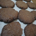 El cooksnap de Bibi García cuando hizo Galletas de Nutella 🍪🍫.