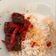 Cooksnap dari Sovia Gunawan untuk resep Dendeng balado basah