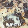 闕雲靖 的 泰式香蕉煎餅 cooksnap