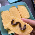 Cooksnap dari Audina Hariyani untuk resep Bolu Susu Lembang Kukus