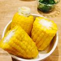 Cooksnap của Bò khi họ làm theo món Ngô siêu tốc