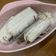 Yibo 的 氣炸 白帶魚 cooksnap