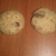 El cooksnap de Victoria Altamirano cuando hizo Galletitas con chips de chocolate.