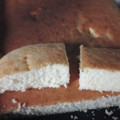 El cooksnap de Carolina cuando hizo Torta matera económica y rapidita!.