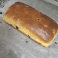 El cooksnap de Bea cuando hizo Pan brioche con pepitas de chocolate. Sin gluten.