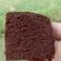 Cooksnap dari Dahlia Pane untuk resep Brownies kukus tepung beras (Gluten free and no food additives a