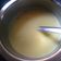 kaneez का कुकस्नैप जब उन्होंने सेवई ख़ीर(sewai kheer recipe in Hindi) बनाया था।