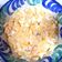 El cooksnap de Evita cuando hizo Ensaladilla de sepia.