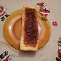 El cooksnap de Ana Morlesín cuando hizo Tarta de queso saludable con solo 3 ingredientes.