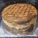 Cooksnap dari Federico Yonata untuk resep Ogura Cake Zebra with Coconut Milk