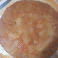 El cooksnap de Azu Hutch cuando hizo 🍎Torta invertida de manzanas🍎 .