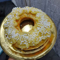 El cooksnap de Cecilia Gómez Maquia cuando hizo Rosca de Pascuas o Reyes casera y fácil.