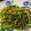 Cooksnap ali zuraina semasa beliau membuat Kangkung goreng belacan.