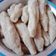Cooksnap dari olivia oip untuk resep Pempek bangka
