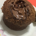 El cooksnap de Agostina Barey cuando hizo Mug Cake de chocolate fitness.