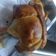 El cooksnap de Yuki Ohime-sama cuando hizo Masa para empanadas de horno.