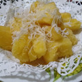 Cooksnap dari Yasmin untuk resep Singkong Merekah, Gurih Dan Cryspi