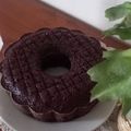 Cooksnap dari Zulrahmi Syamsir untuk resep Bolu Coklat Choco chips