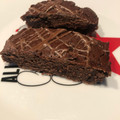 El cooksnap de Julia Y Su Cocina cuando hizo Brownie.
