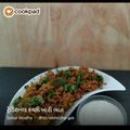 Sonal Modha's cooksnap of when they made ખારી ભાત (Khari bhat recipe in Gujarati).