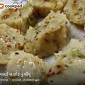 heena's cooksnap of when they made જુવાર ના લોટ નુ ખીચુ (Jowar Flour Khichu Recipe In Gujarati).