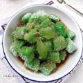 Cooksnap dari Mama Queen untuk resep "KICAK"(cenil singkong)