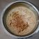 Richa Shahpatel's cooksnap of when they made ડ્રાયફ્રુટ બાસુંદી (Dryfruit Basundi Recipe In Gujarati).