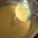Cooksnap dari Indah Bahrum untuk resep Puding Coklat Vla Custard