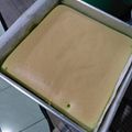 Cooksnap dari sarifah untuk resep Ogura Cake Pandan