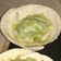 El cooksnap de Alfredo Salazar cuando hizo Aderezo de palta pepino y cilantro.