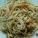 El cooksnap de Ambar Molina cuando hizo Guiso súper fácil y económico de fideos spaguettis.