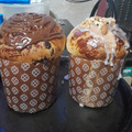 El cooksnap de Sandra Luz cuando hizo Pan dulce navideño con aceite.