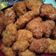 Cooksnap dari atina afwah untuk resep Nugget Tempe