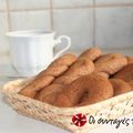 Cooksnap από july88 στη συνταγή Τα μουστοκούλουρα της αδερφής μου