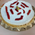 El cooksnap de toni_zamora cuando hizo Cheesecake de salmón y lima.